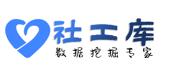 学信网查女友炮友